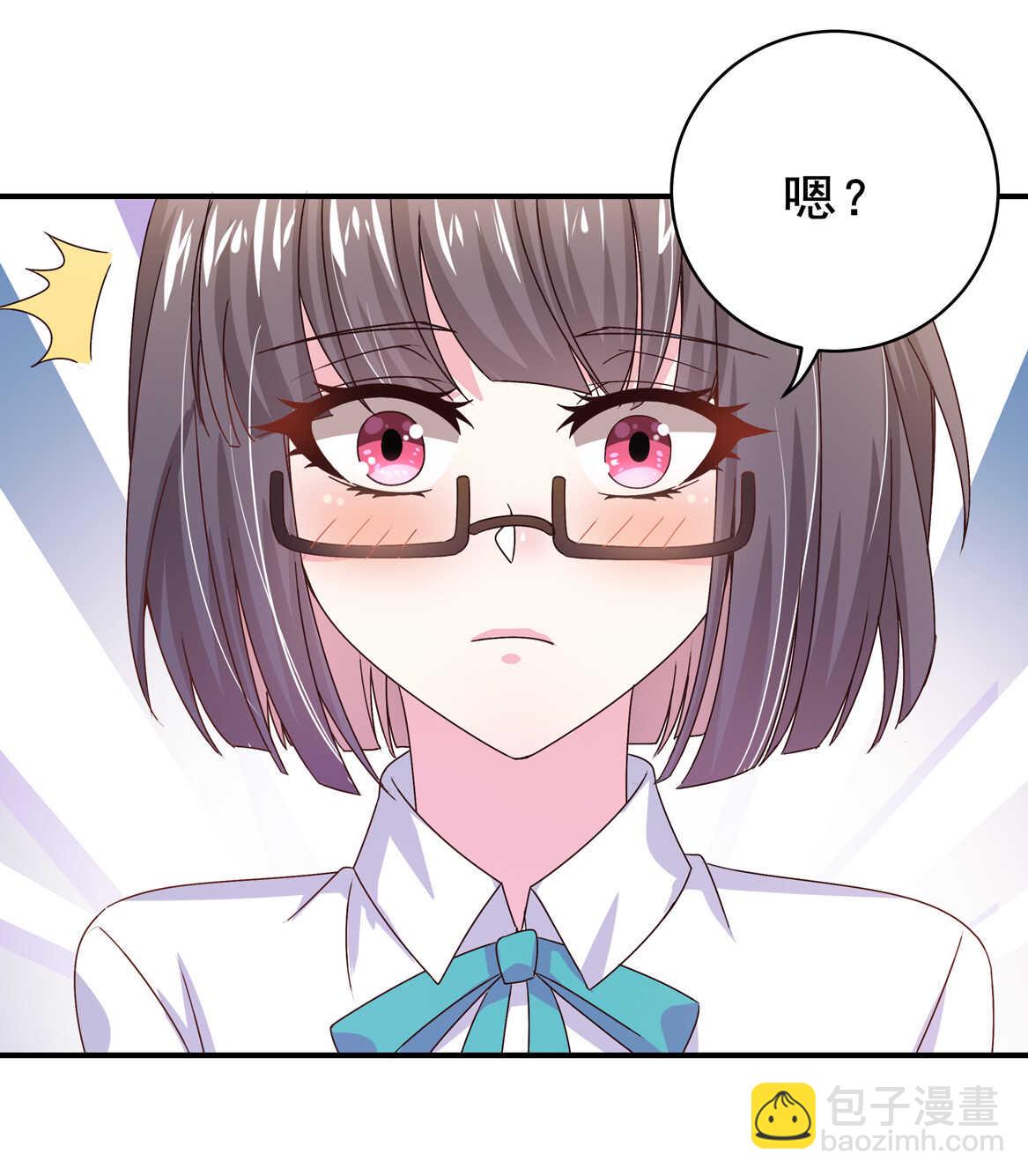 第36话 喂放开你的手-第38话