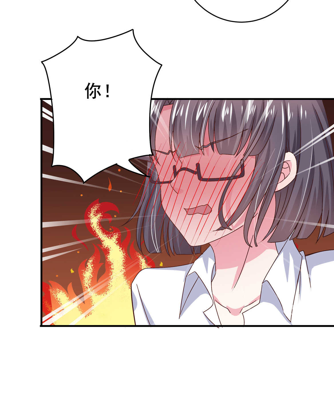 第36话 喂放开你的手-第38话