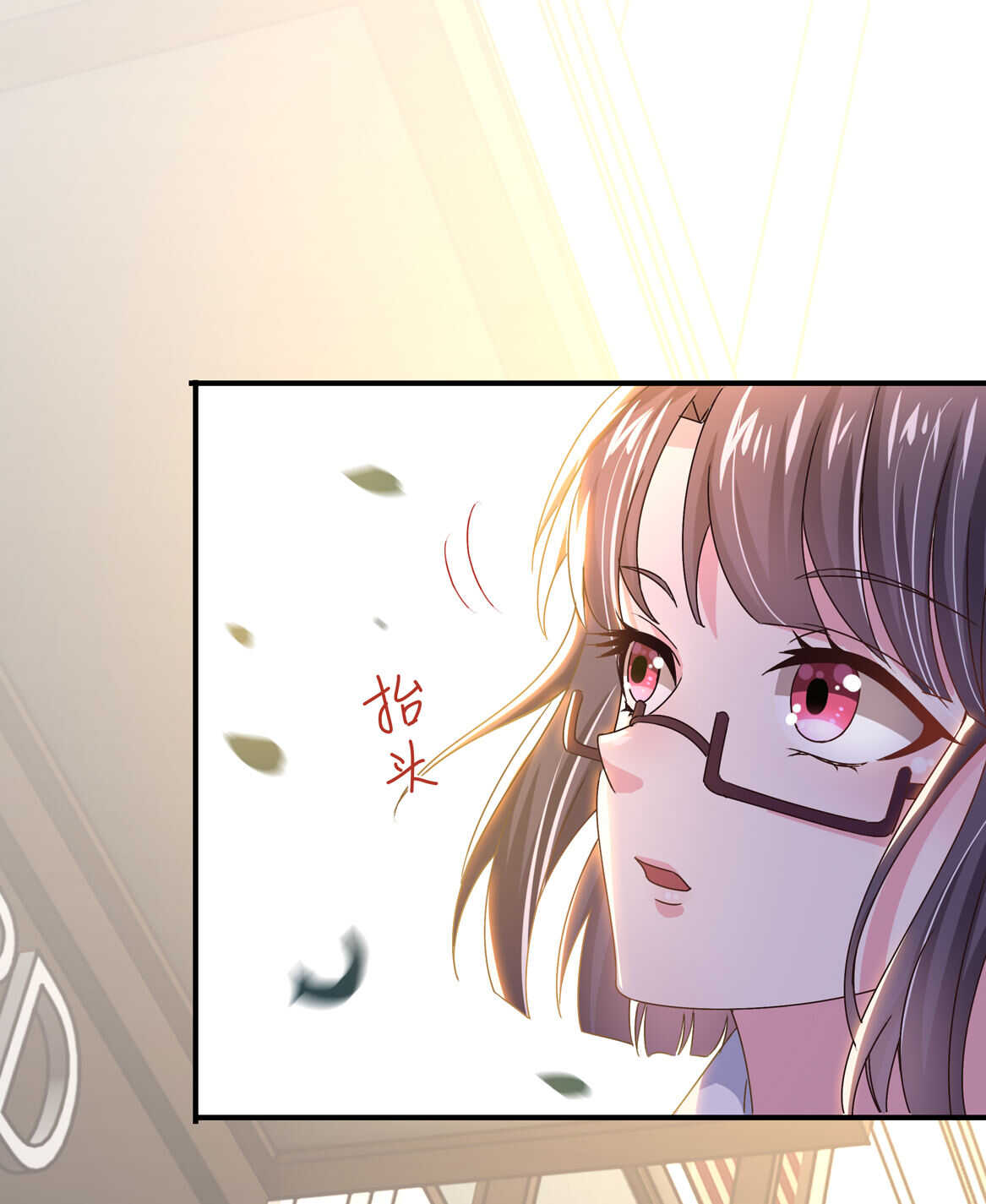 第36话 喂放开你的手-第38话