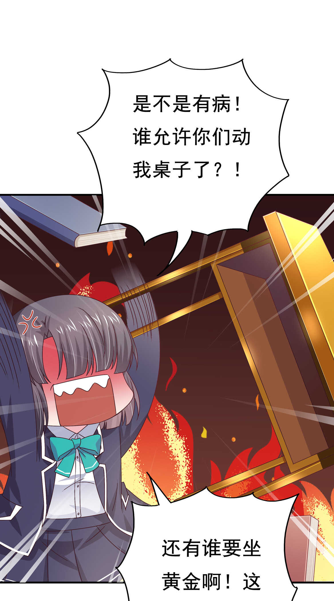 第39话 脆皮鸭文学万岁~-第42话