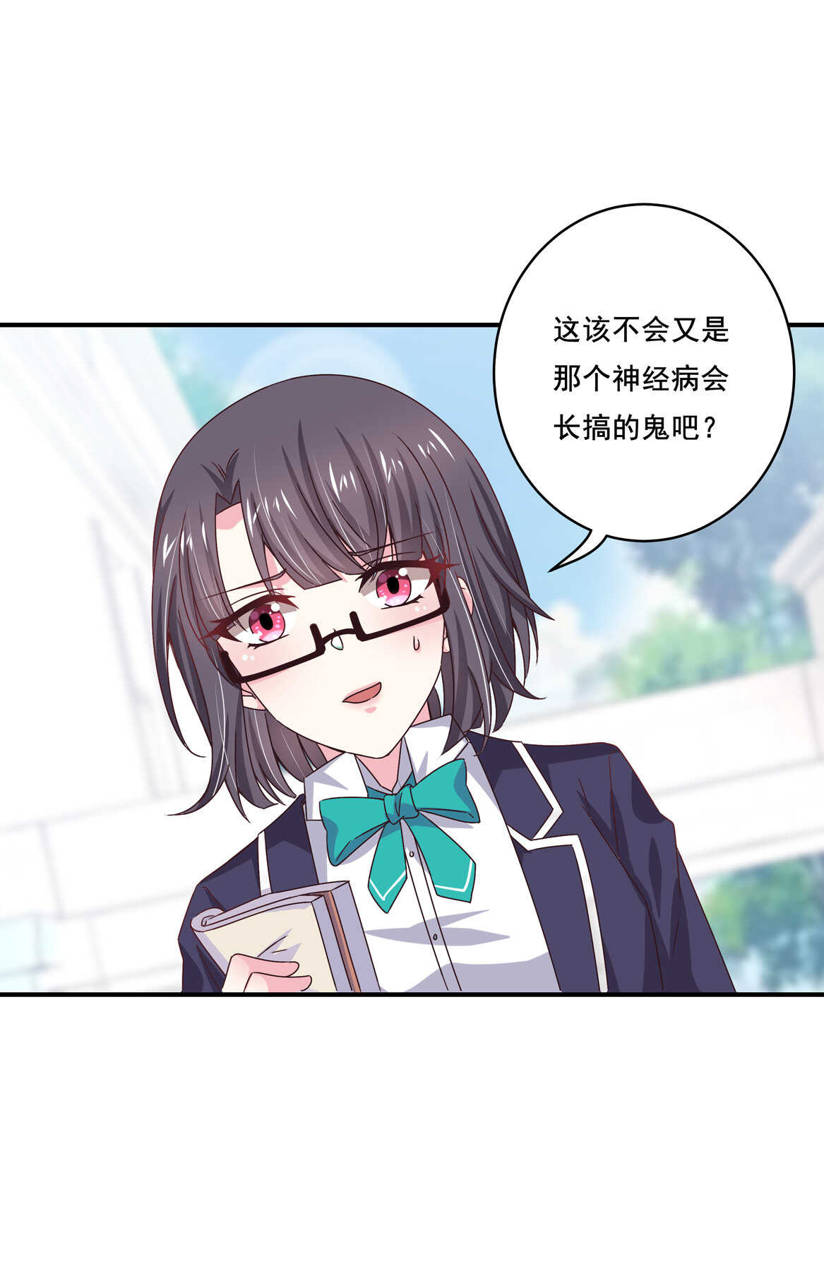 第39话 脆皮鸭文学万岁~-第42话