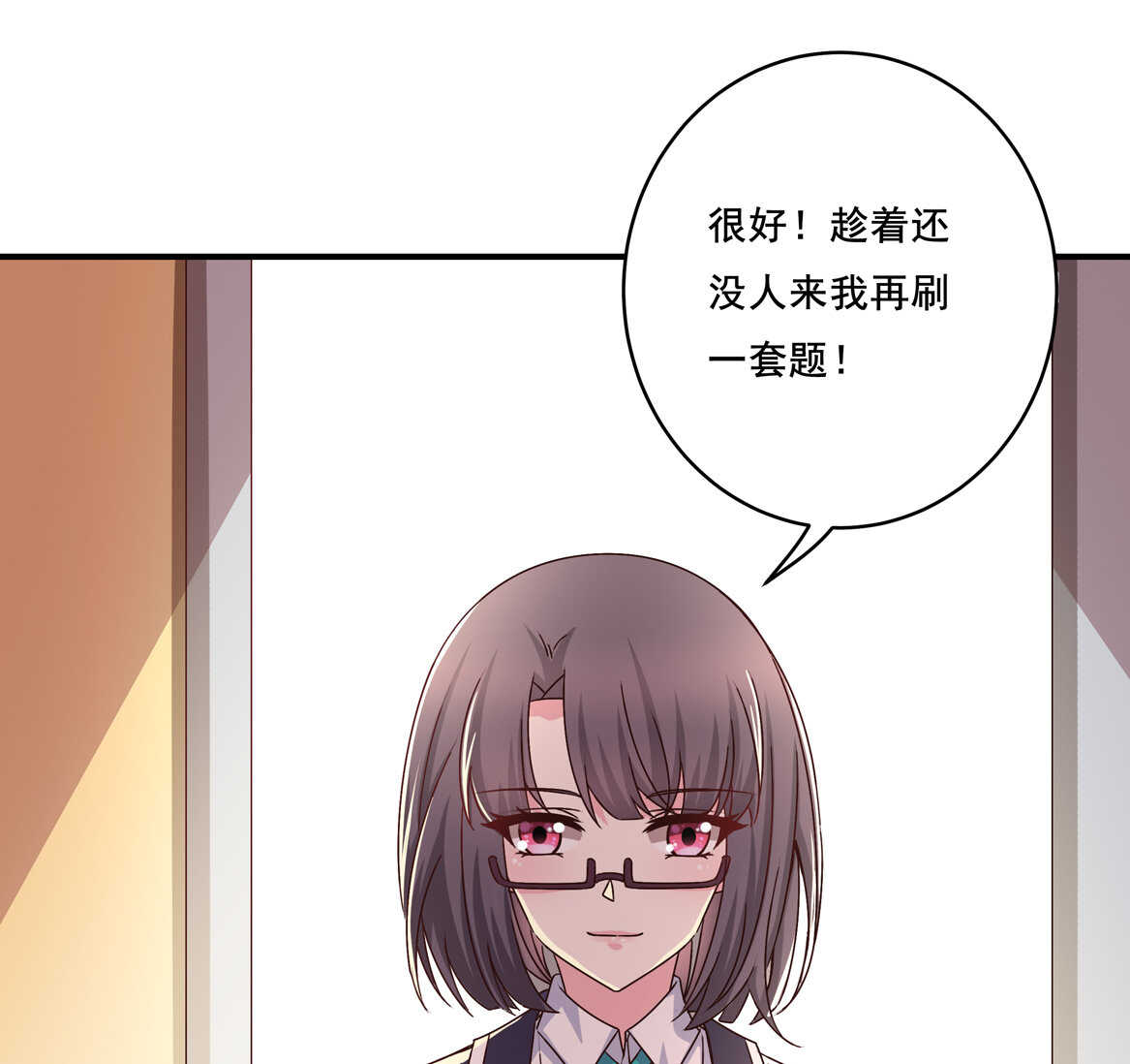第39话 脆皮鸭文学万岁~-第42话