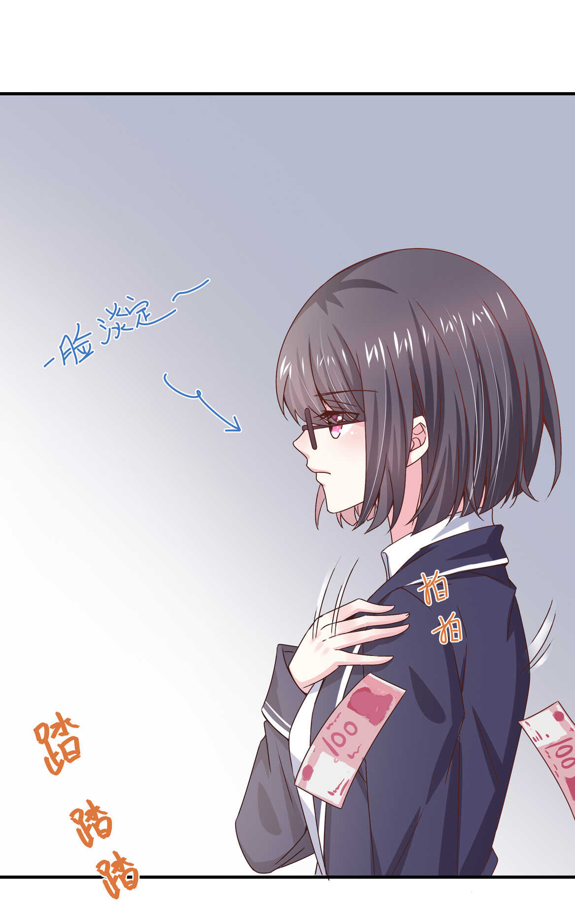第39话 脆皮鸭文学万岁~-第42话