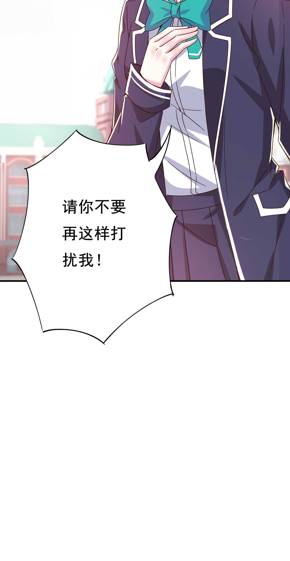 第41话 破烂？-第44话