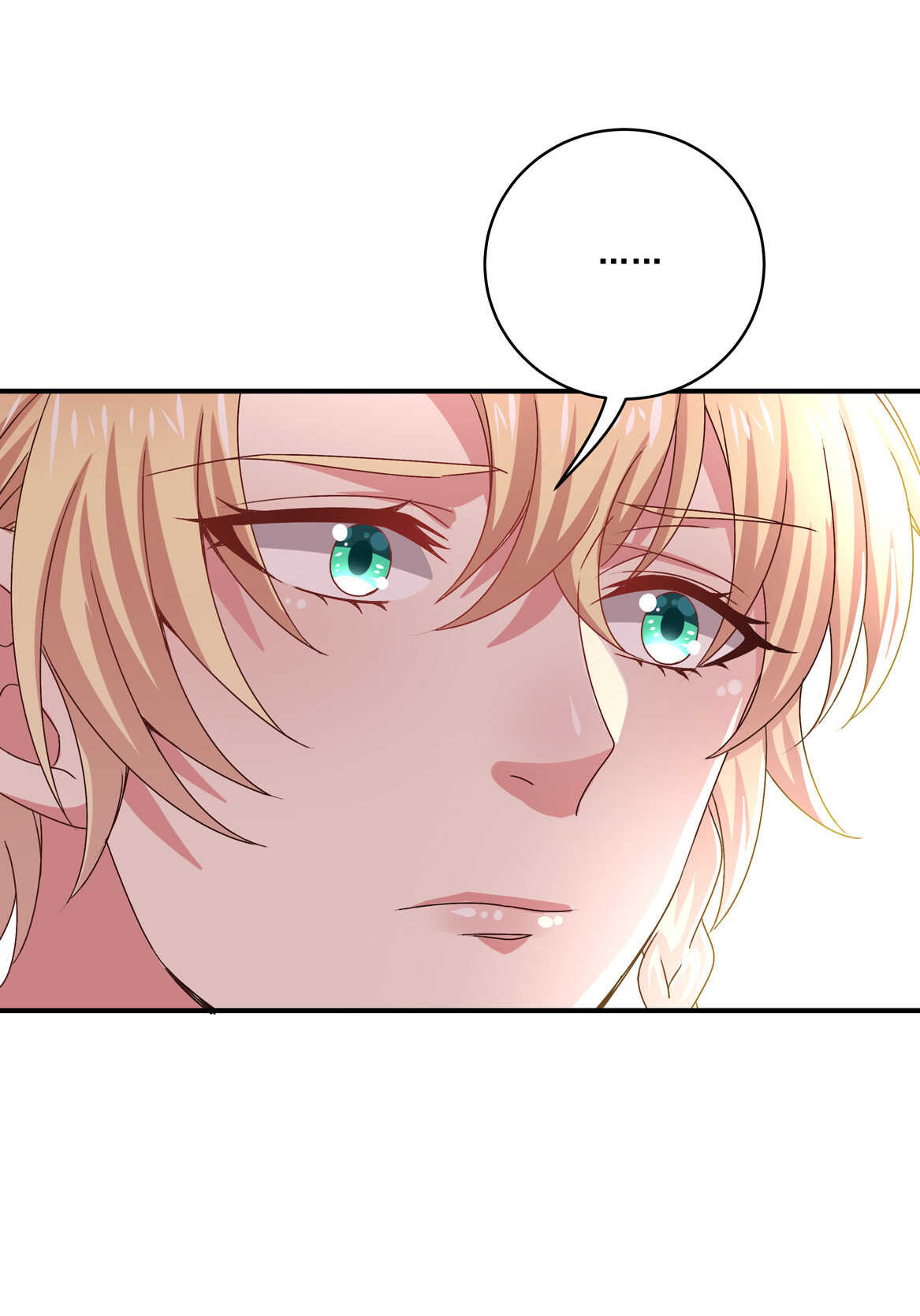 第41话 破烂？-第44话