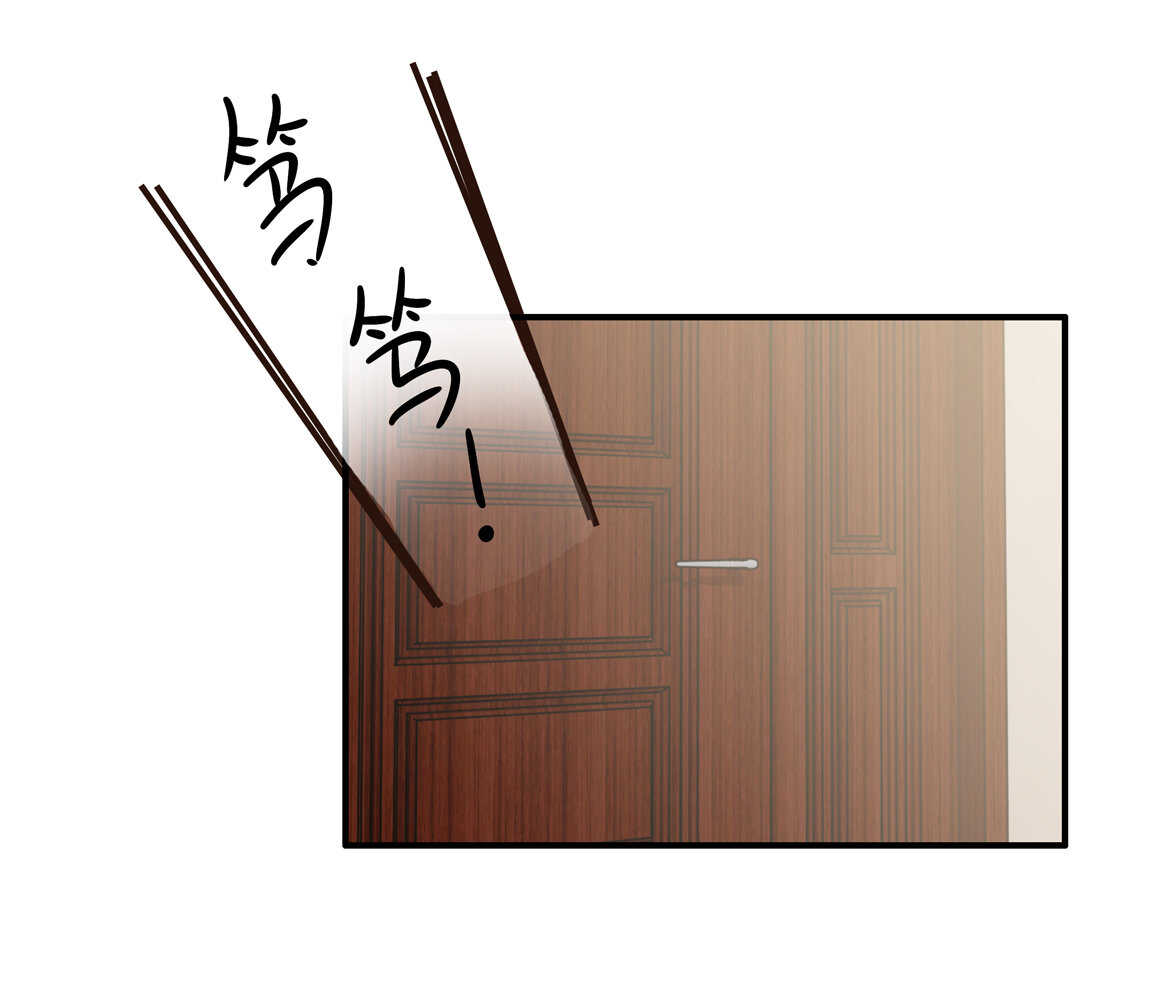 第41话 破烂？-第44话