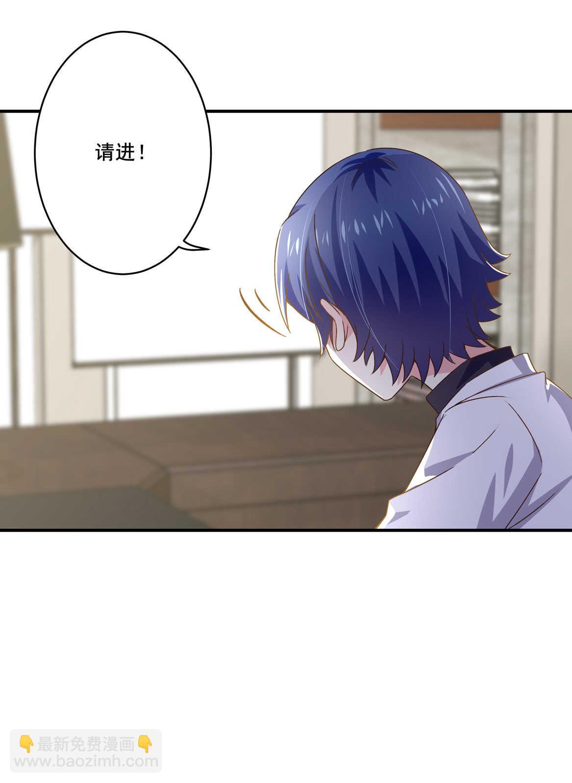 第41话 破烂？-第44话