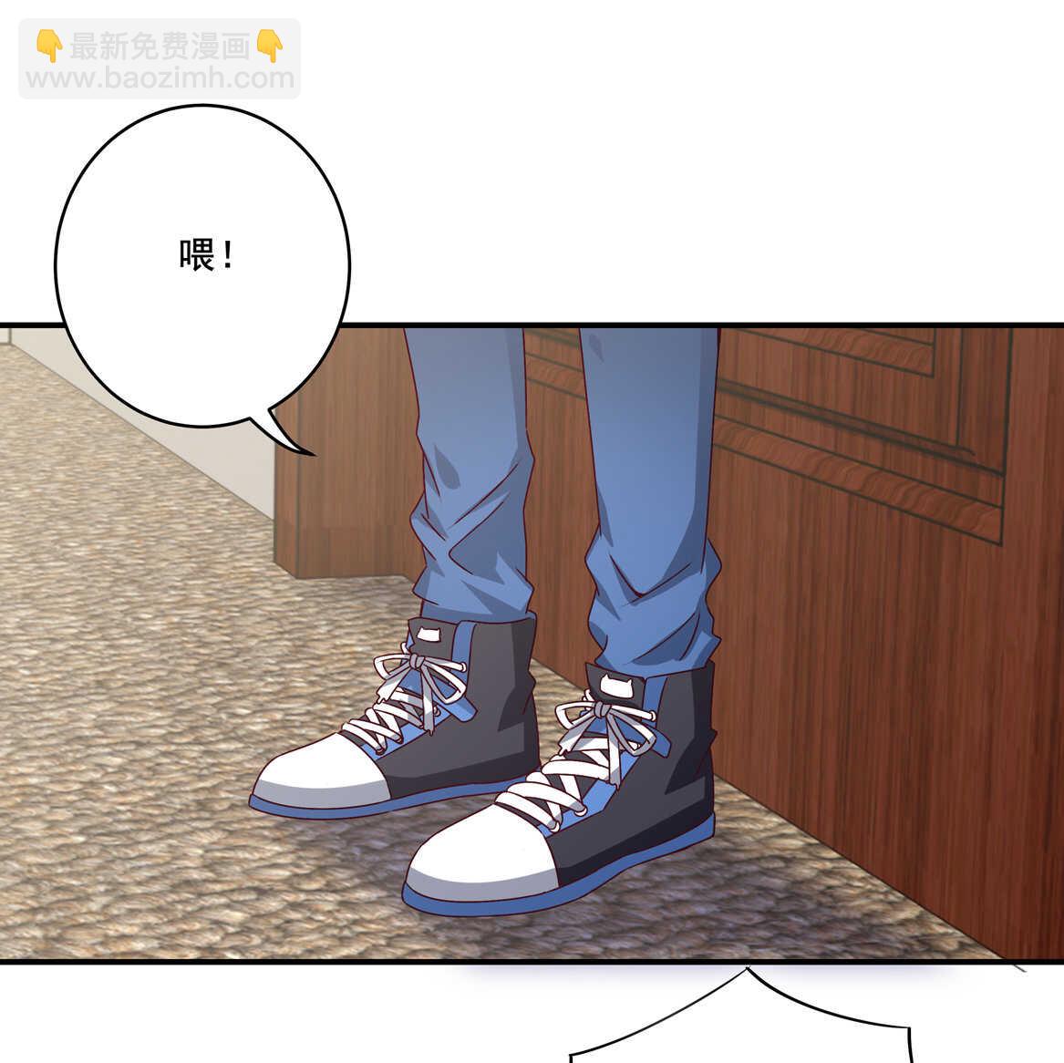 第41话 破烂？-第44话