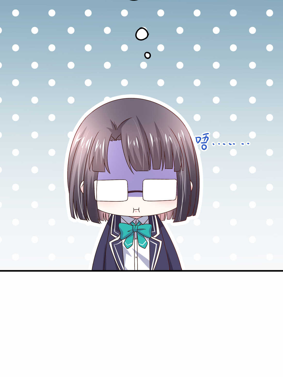 第41话 破烂？-第44话