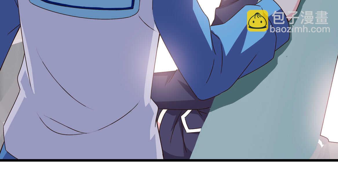 第43话 一定要调查清楚-第46话