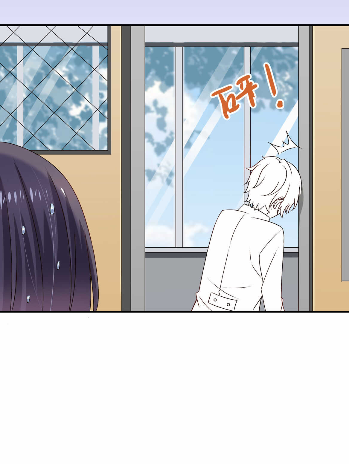 第45话 情敌交锋-第48话