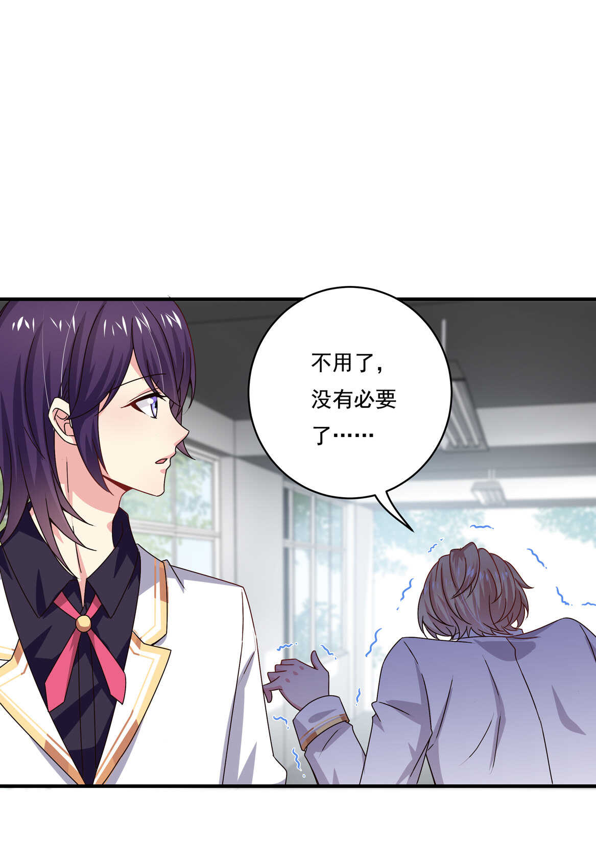 第45话 情敌交锋-第48话