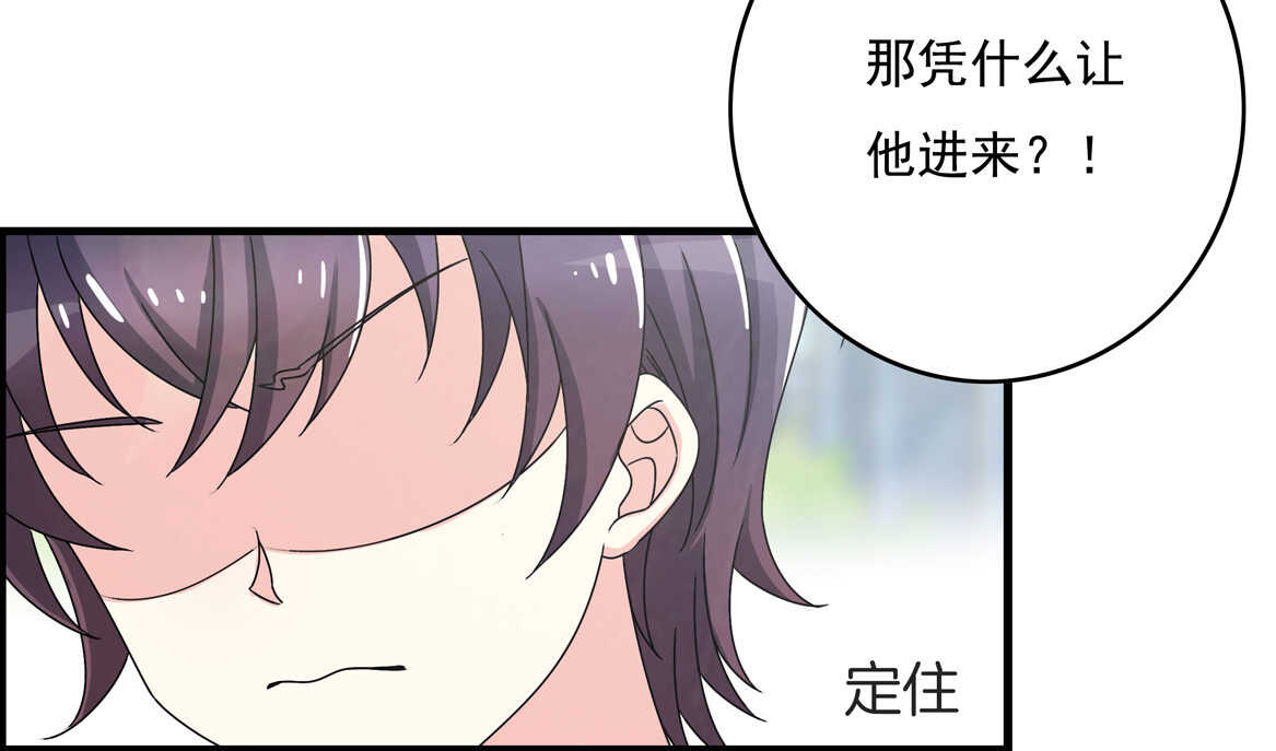 第53话 弟弟（上）-第58话