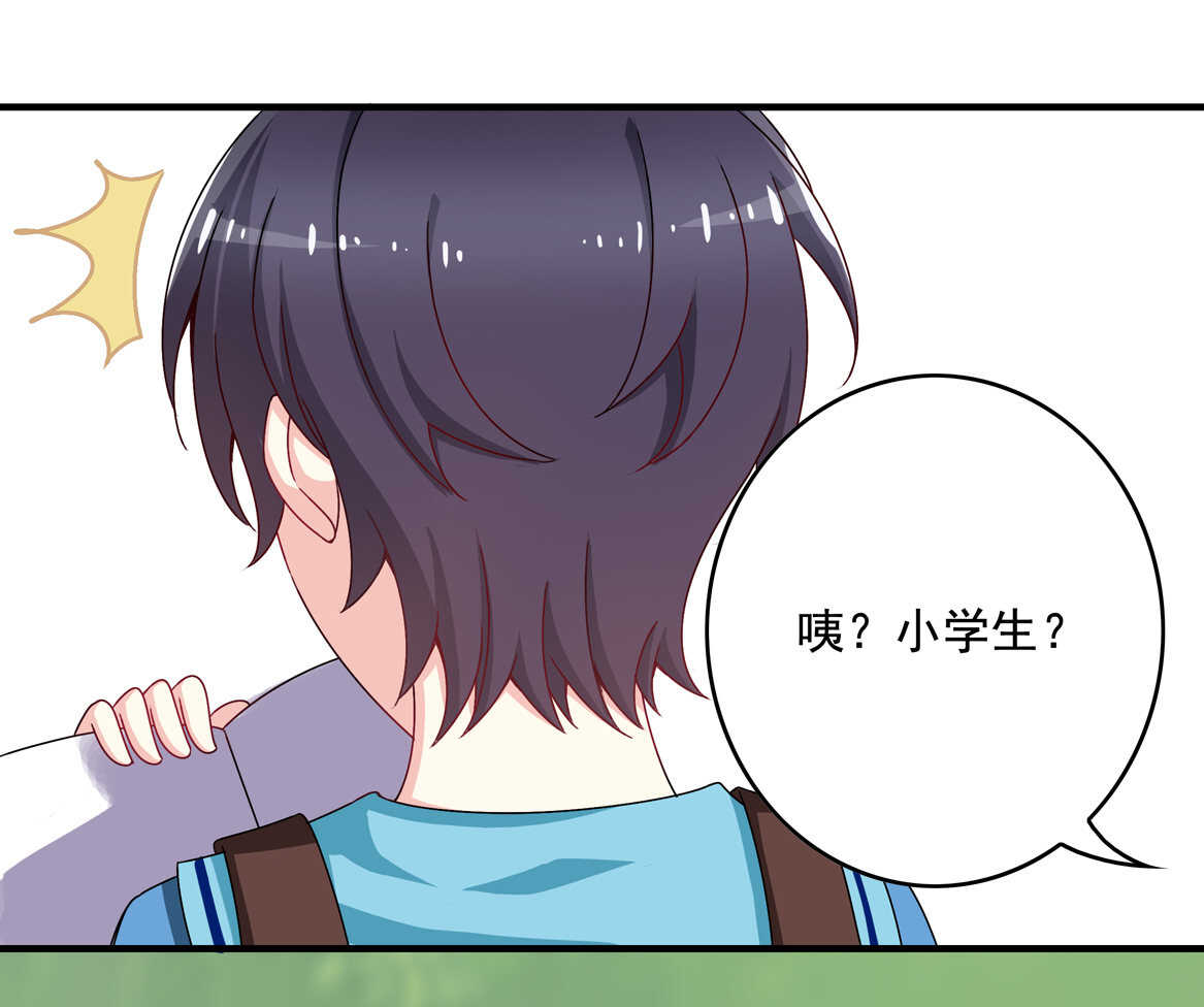 第53话 弟弟（上）-第58话