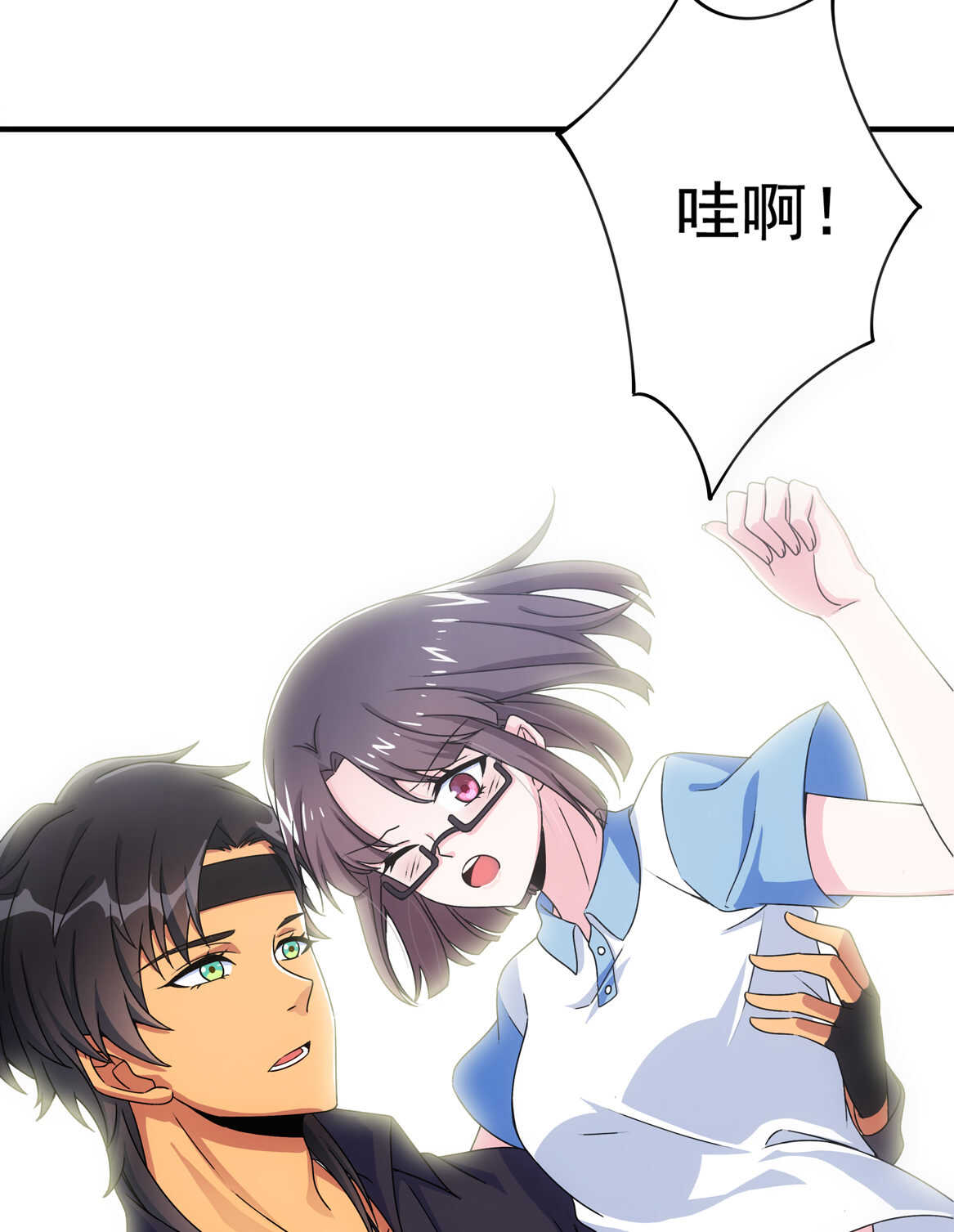第53话 弟弟（上）-第58话