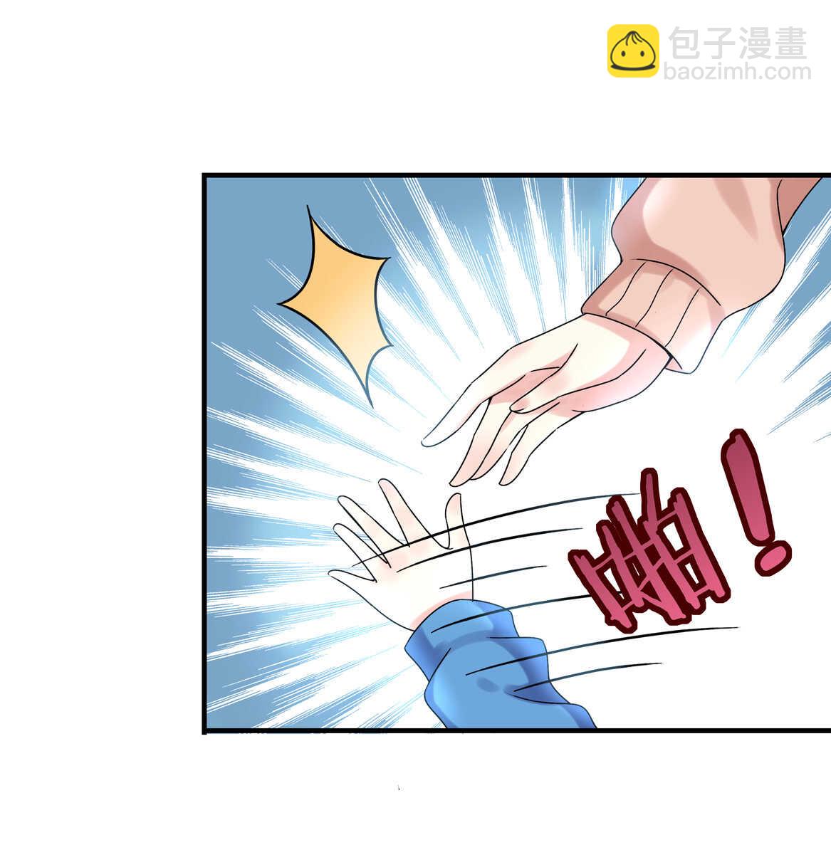 第55话 弟弟（下）-第60话