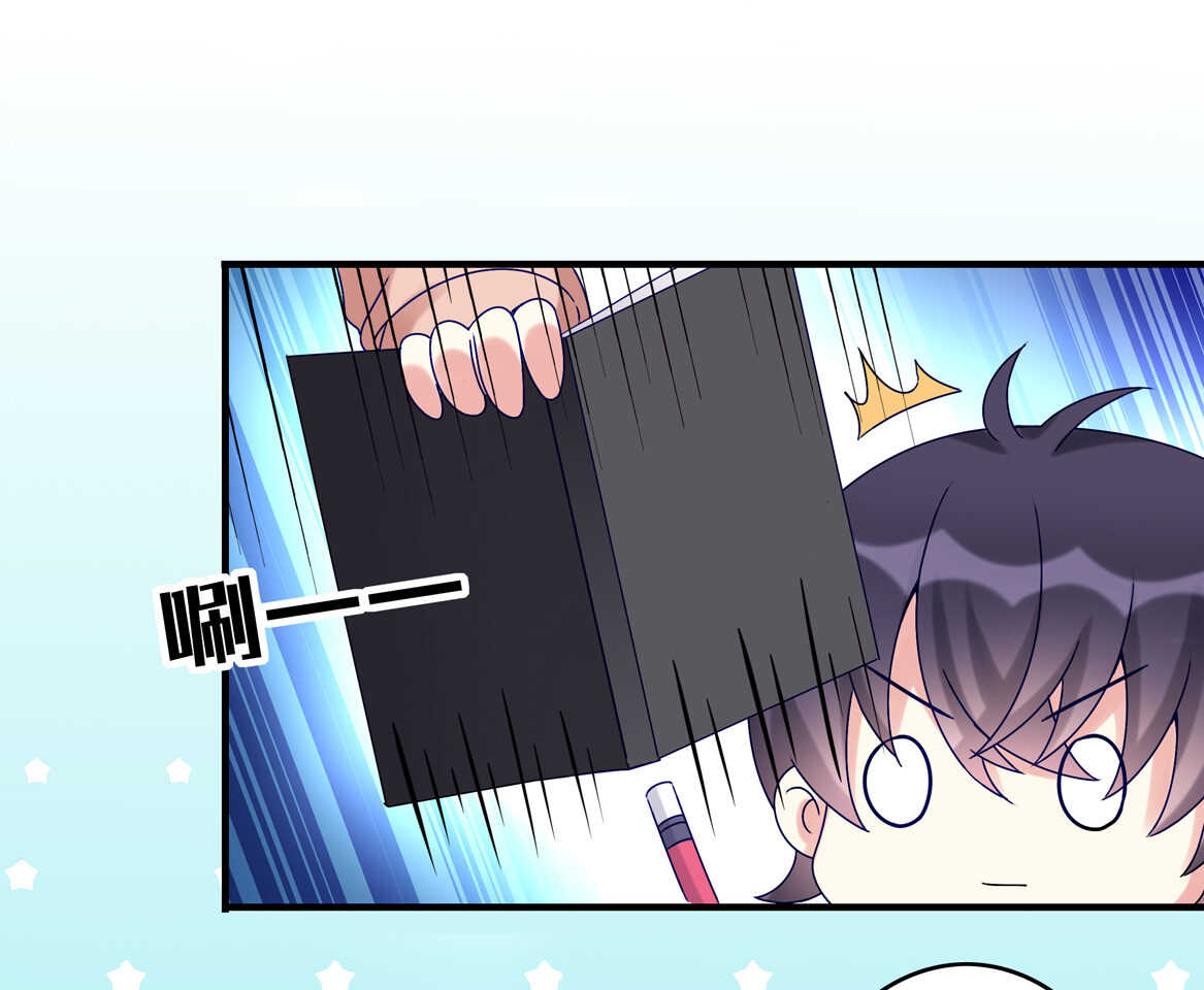 第55话 弟弟（下）-第60话