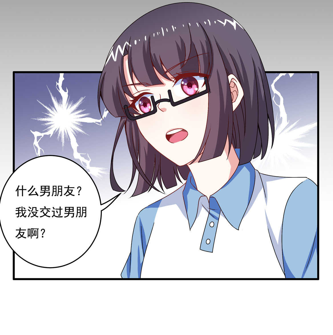 第59话 生孩子？！-第64话