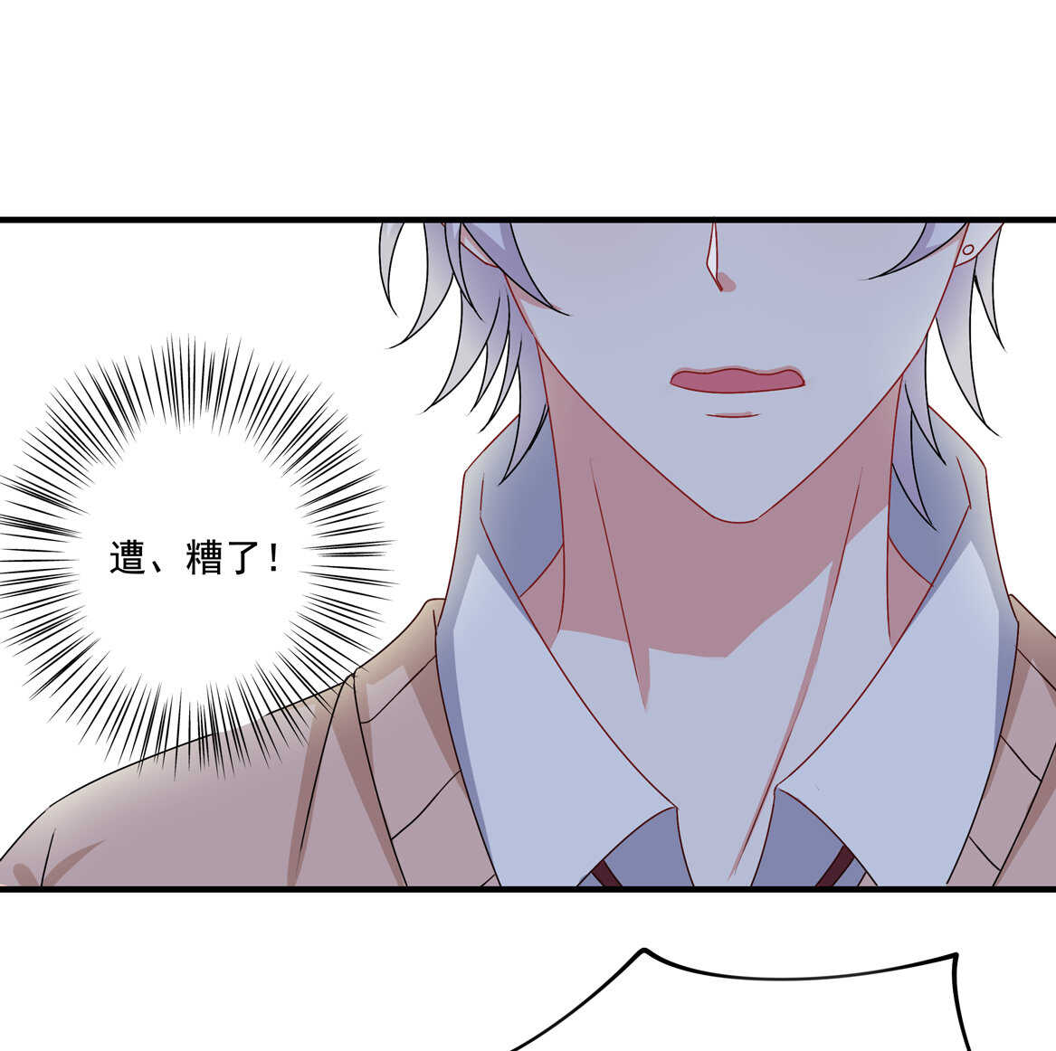 第59话 生孩子？！-第64话