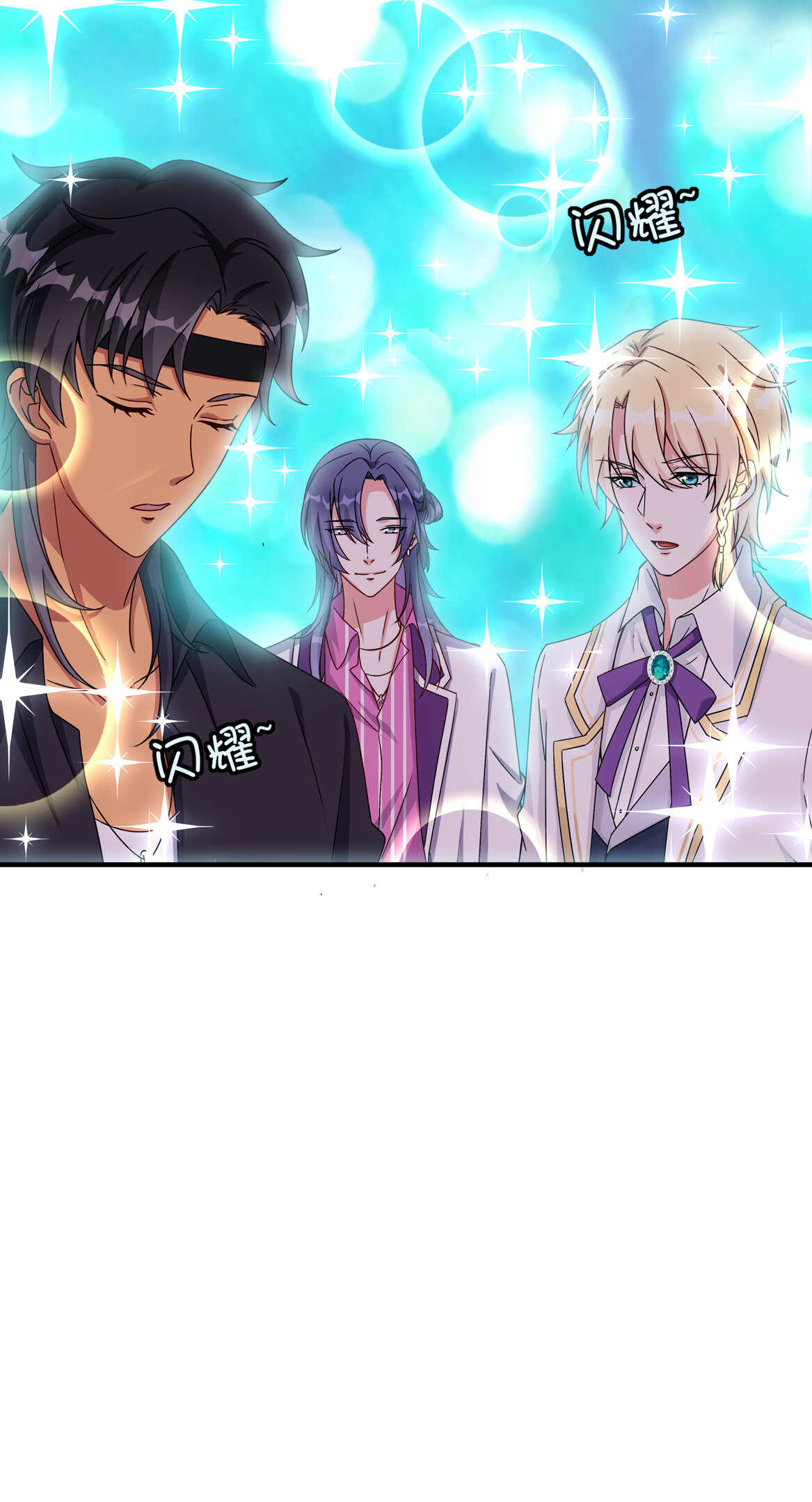 第61话 邀请-第66话