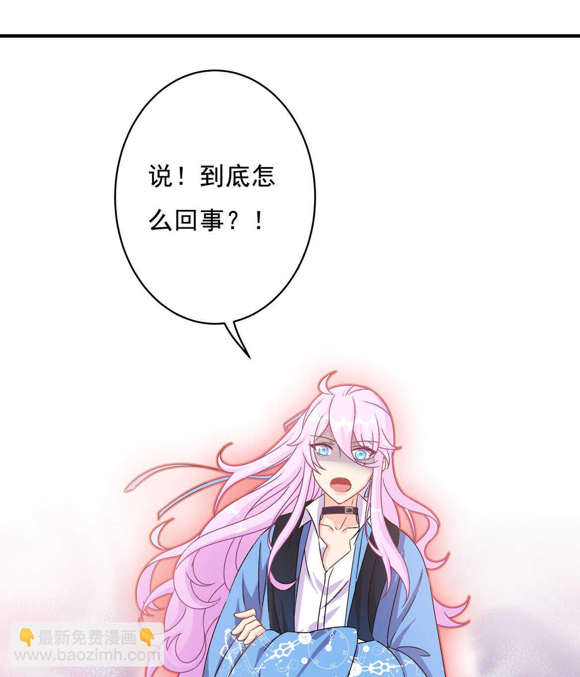 第63话 大姐-第68话