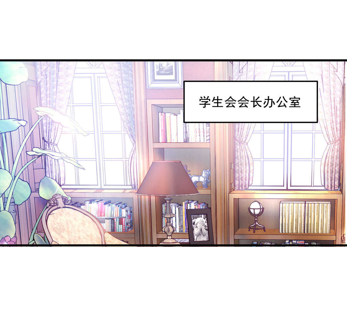 第63话 大姐-第68话