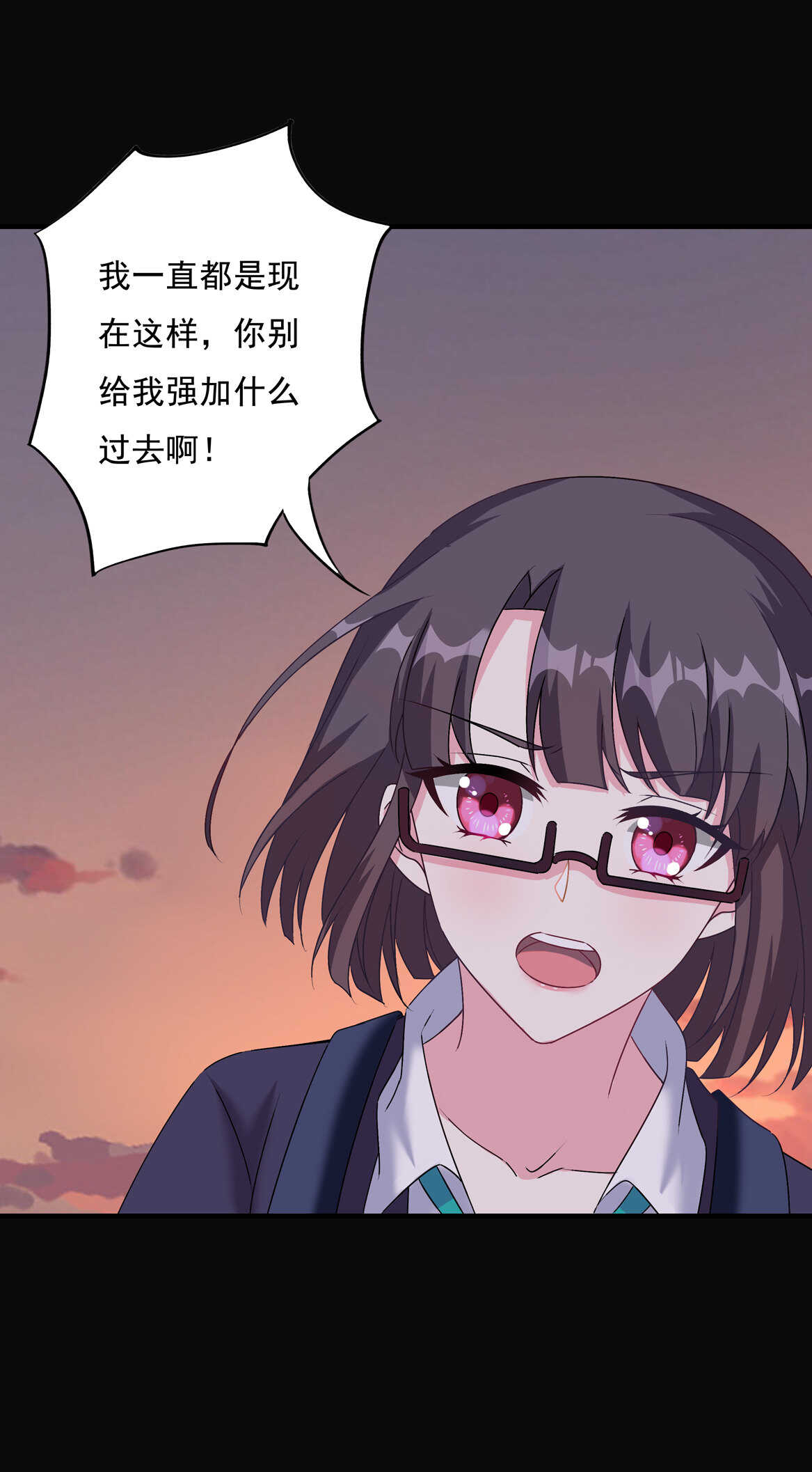 第67话 但是&hellip;&hellip;-第72话