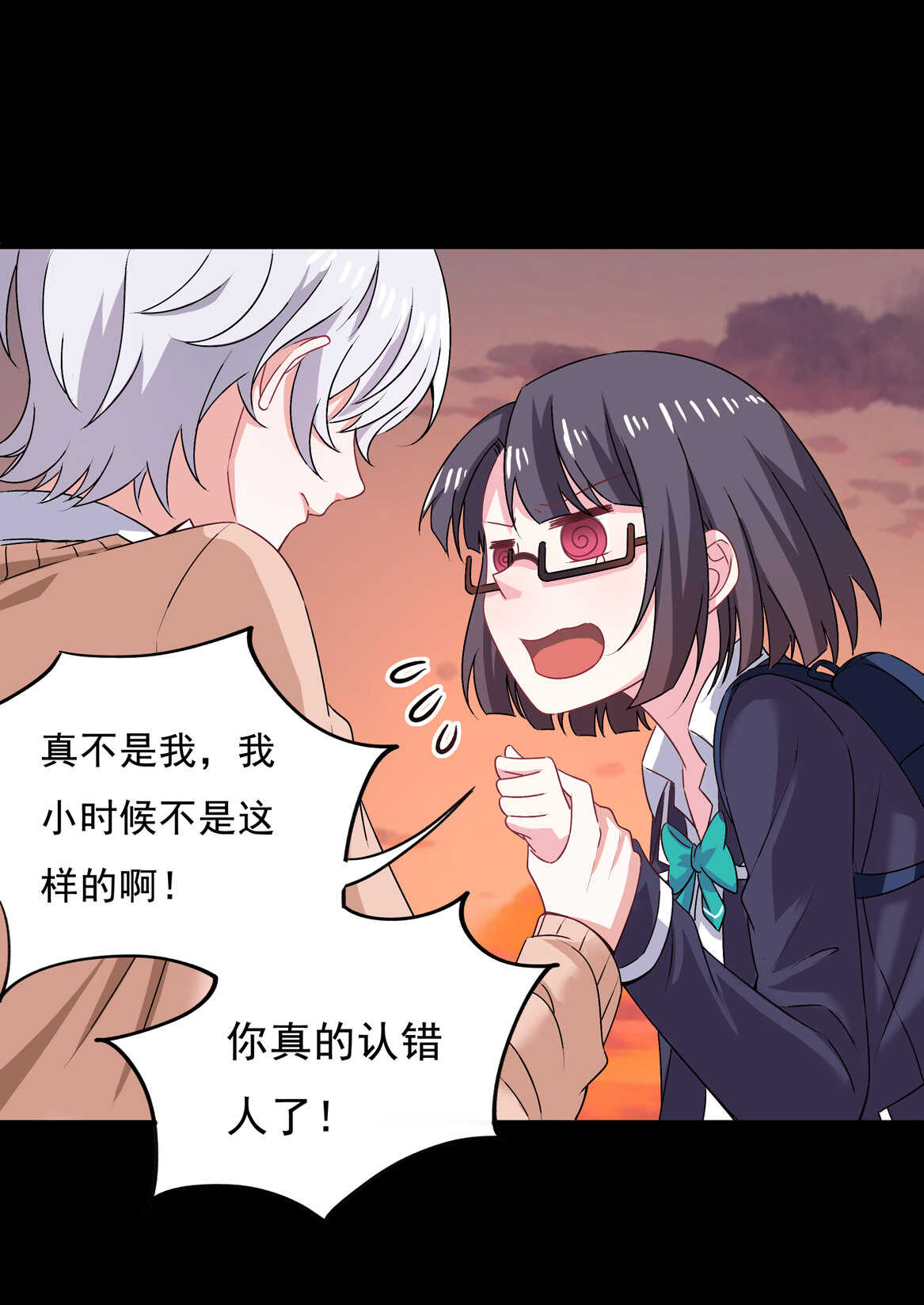 第67话 但是&hellip;&hellip;-第72话