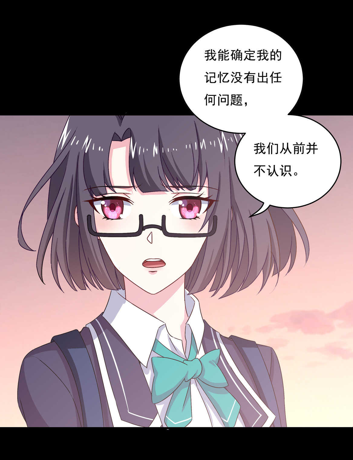 第67话 但是&hellip;&hellip;-第72话
