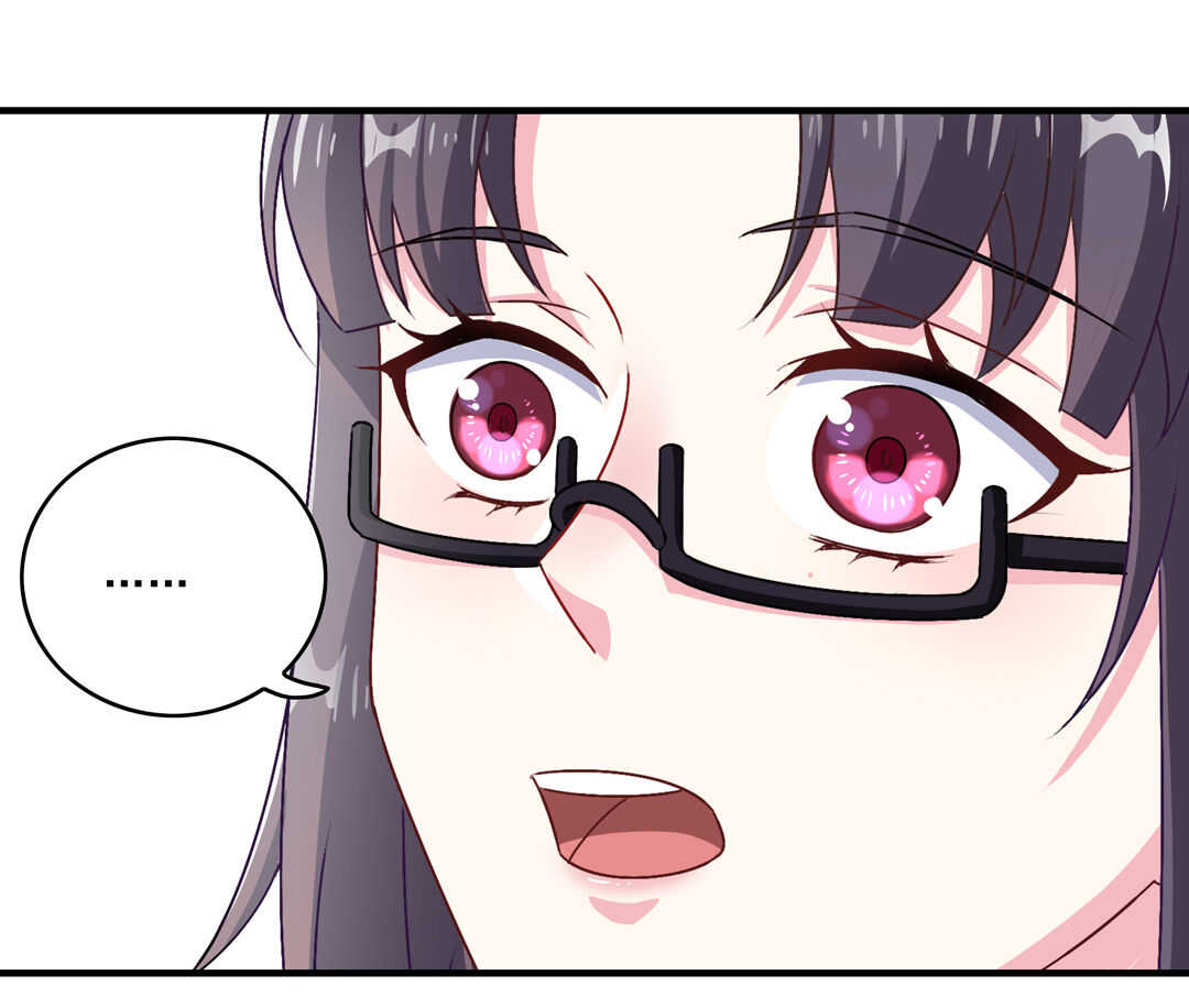 第71话 勾引？-第76话