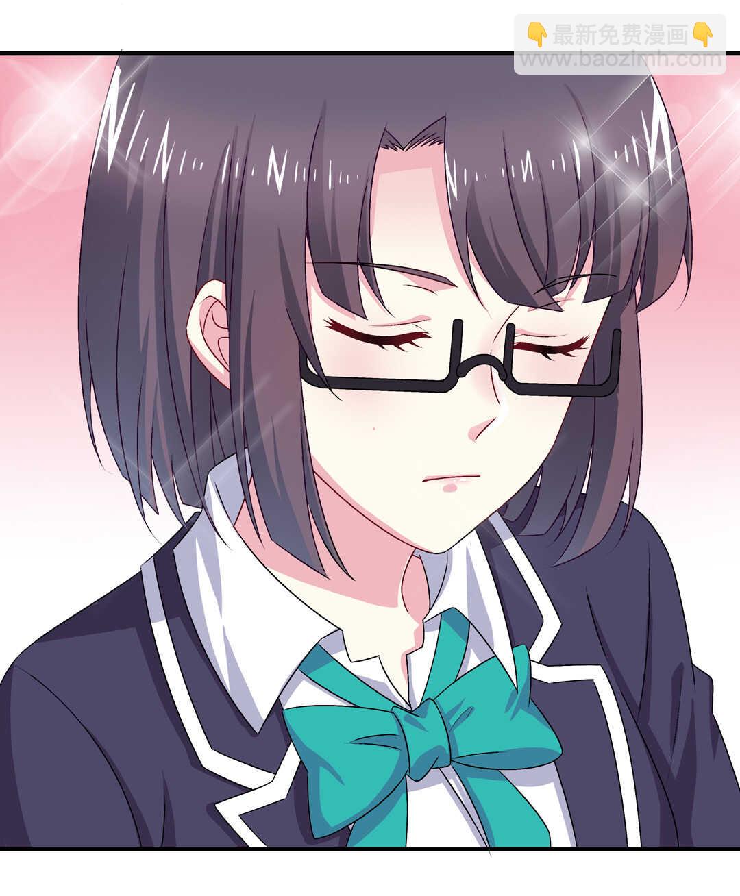 第71话 勾引？-第76话