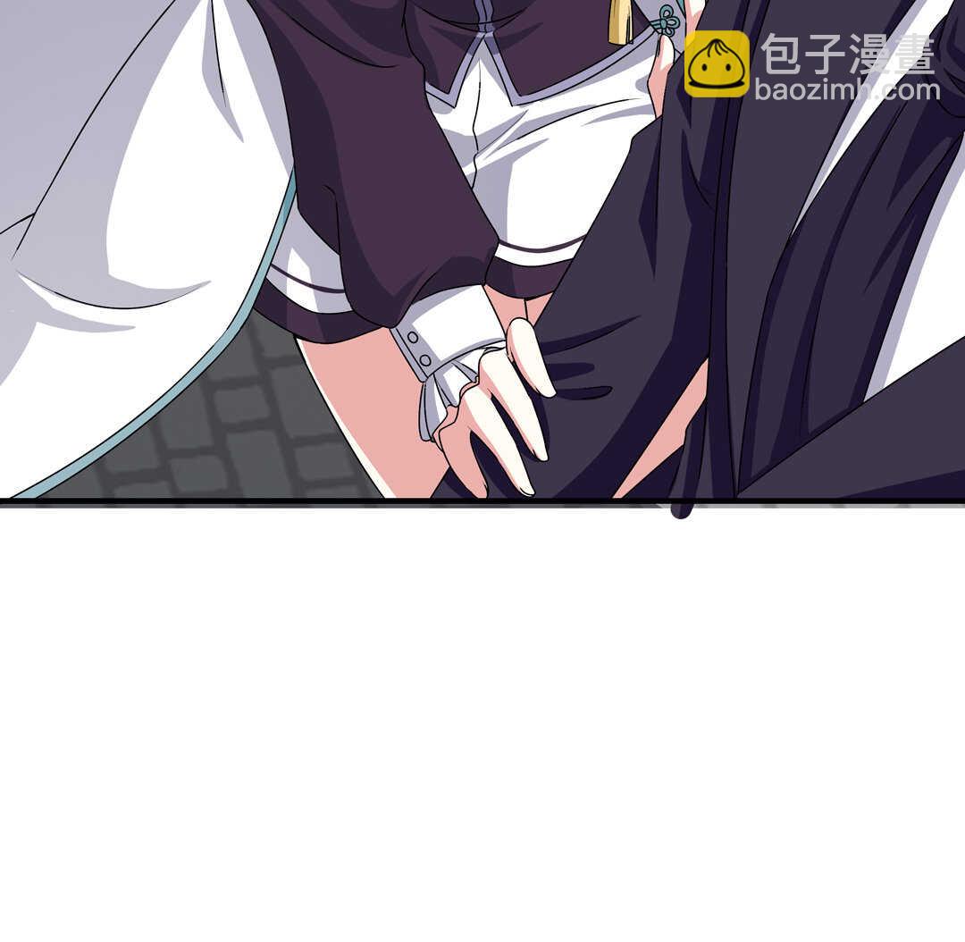 第79话 就让我来爱你吧~-第84话
