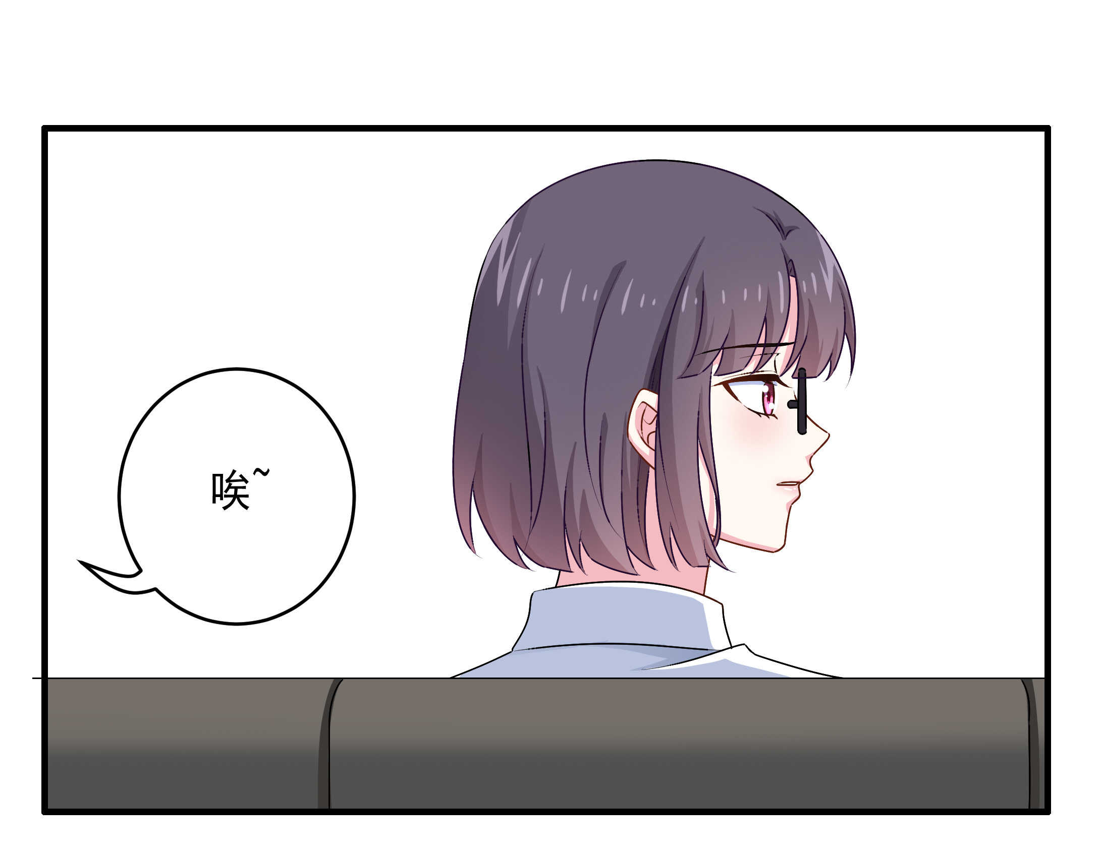 第81话 爱心水果沙拉-第86话