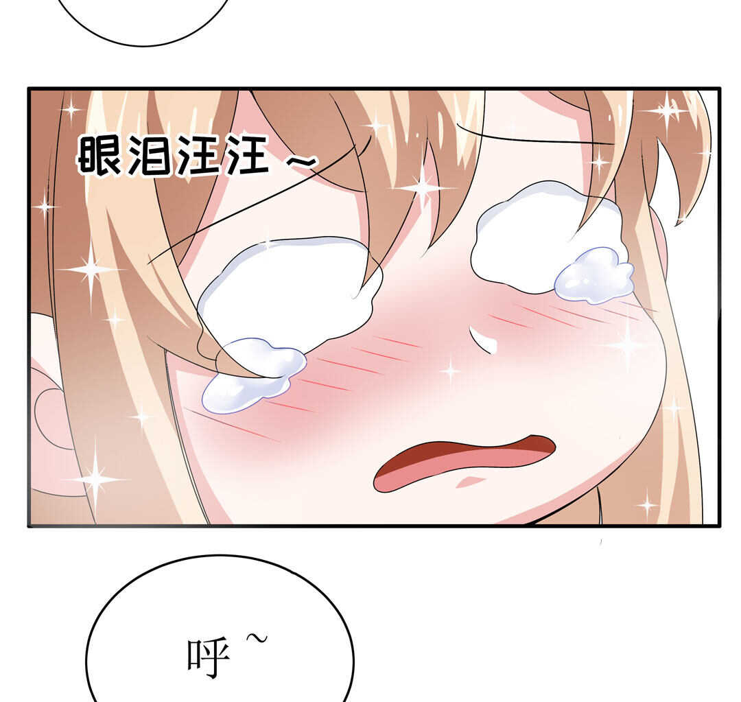 第91话 作妖小能手-第92话
