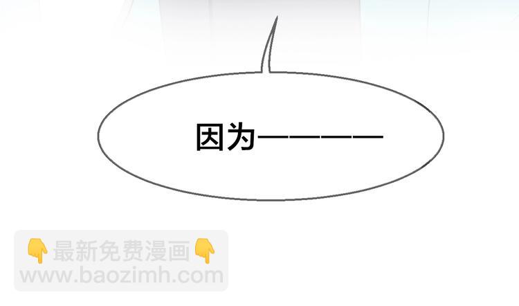 序章  重生pk穿越(1/2)-第2话