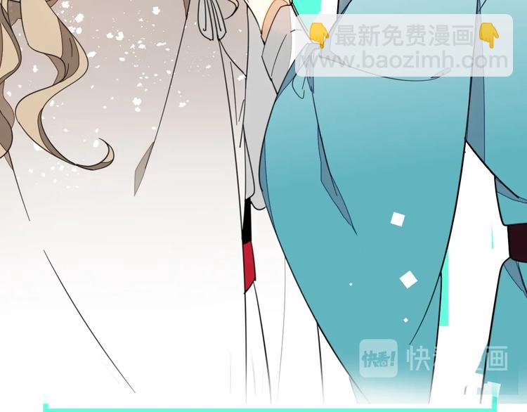序章  重生pk穿越(1/2)-第2话