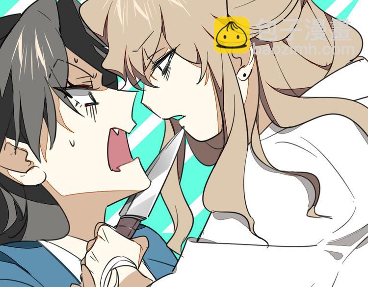 序章  重生pk穿越(1/2)-第2话