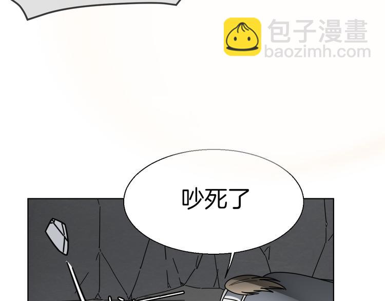 第16话 相认(1/2)-第18话