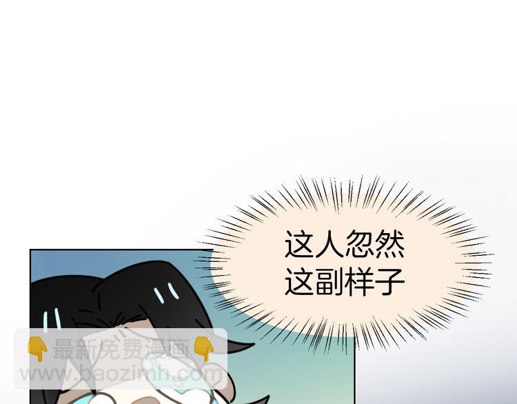 第16话 相认(1/2)-第18话