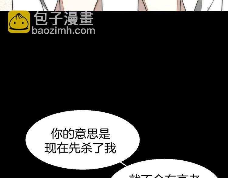 第18话 治愈(1/4)-第20话