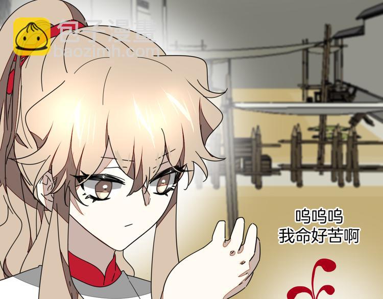 第18话 治愈(1/4)-第20话