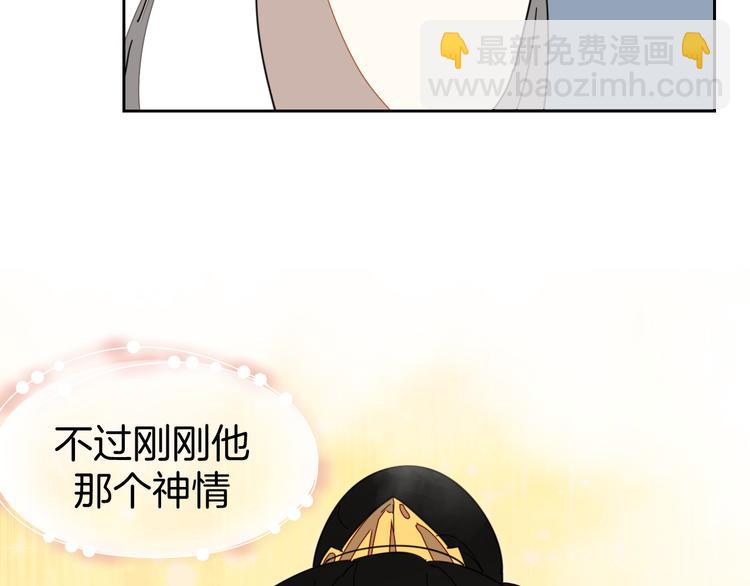第18话 治愈(1/4)-第20话
