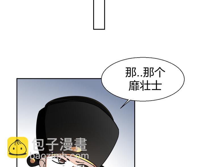 第18话 治愈(1/4)-第20话