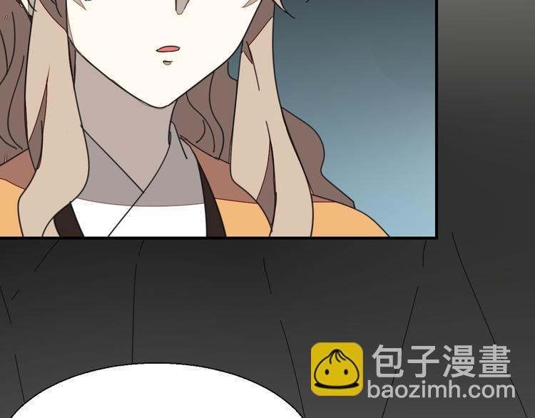 第20话 热气球-第22话