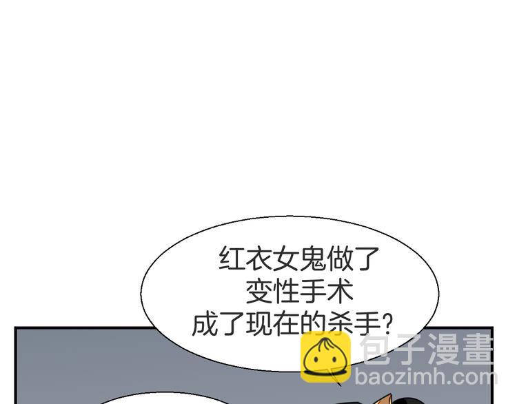 第20话 热气球-第22话