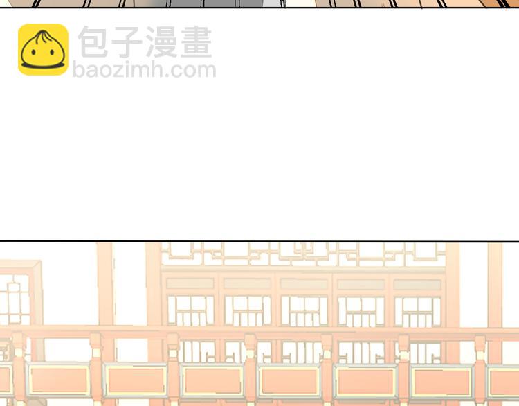 第32话 青楼历&ldquo;险&rdquo;(1/2)-第34话