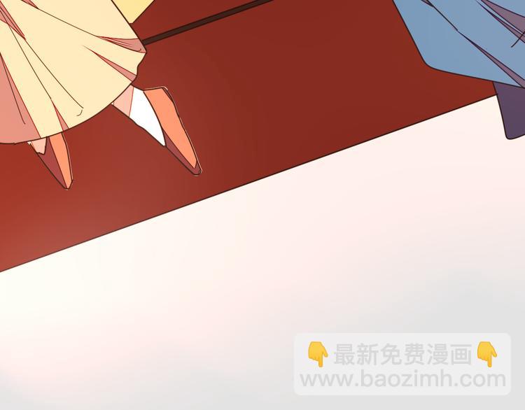 第32话 青楼历&ldquo;险&rdquo;(1/2)-第34话