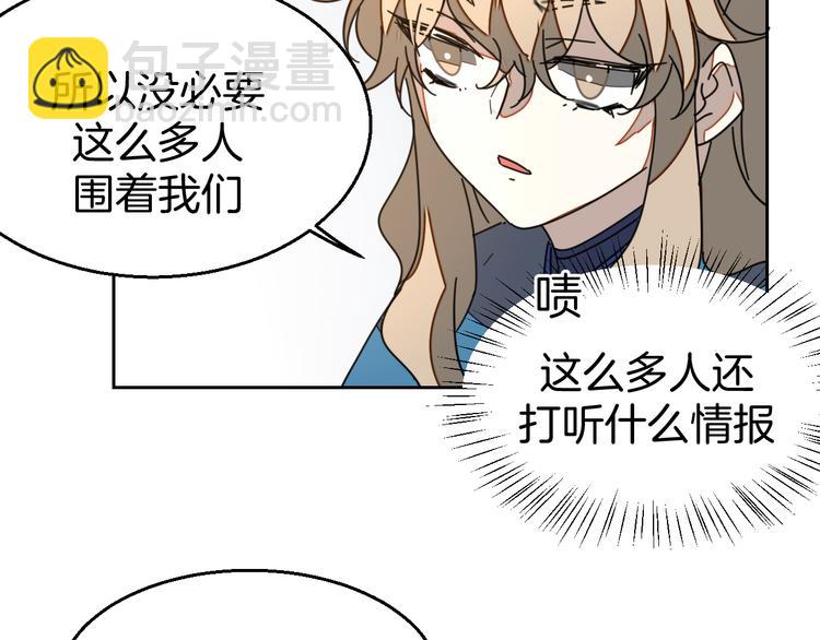 第32话 青楼历&ldquo;险&rdquo;(1/2)-第34话