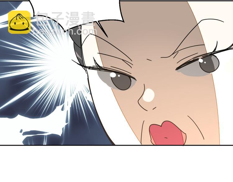 第32话 青楼历&ldquo;险&rdquo;(1/2)-第34话