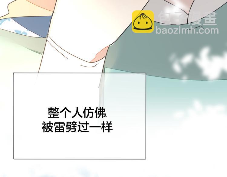 第36话 前因后果(1/3)-第38话